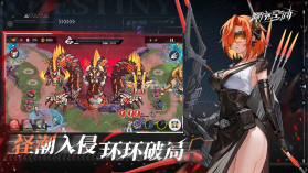 源序空间 v1.10.0000 手游官方版 截图