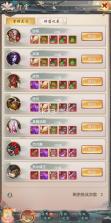 热血神剑 v1.9.4.000 0.1折下载 截图