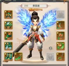 热血神剑 v1.9.4.000 0.1折下载 截图