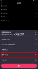 polloai v3.0.1 官方正版下载 截图