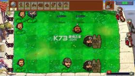 植物大战僵尸三角洲版 8.0.2 下载安装 截图