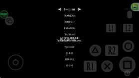 空洞骑士丝之歌 v1.0.1 破解版内置菜单 截图