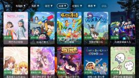 陆游影视4k v2.7.3 tv电视版最新版本 截图
