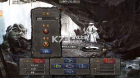 霸刀传奇 v1.0.2 摩罗传奇福利版 截图