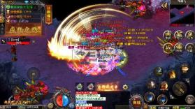 霸刀传奇 v1.0.2 摩罗传奇福利版 截图