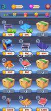 烹饪环游记 v1.26.0.1242 安卓版下载 截图