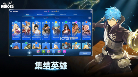 剑灵英雄 v1.0.3 手游官方版 截图