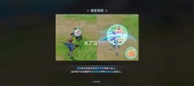 剑灵英雄 v1.0.3 手游官方版 截图