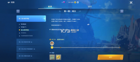 剑灵英雄 v1.0.3 手游官方版 截图