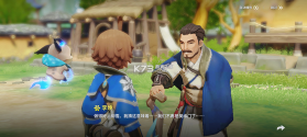 剑灵英雄 v1.0.3 手游官方版 截图