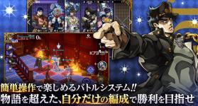 jojo的奇妙冒险欧拉欧拉波纹疾走 v1.0.3 下载 截图