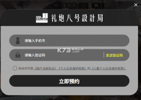 雪松 v0.7.2 官方正版下载 截图