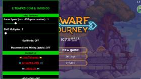 矮人之旅 v1.3 汉化版 截图