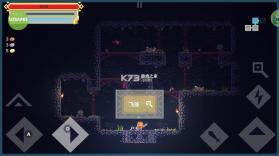 矮人之旅 v1.3 汉化版 截图