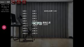 怨写怪谈 v1.9.46 手机版下载 截图