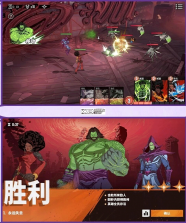 漫威秘法狂潮 v2.1.6 网易手游官方版下载 截图