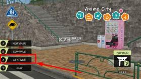 动漫都市 v0.6.1 破解版汉化无限金币 截图