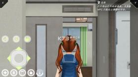 动漫都市 v0.6.1 破解版汉化无限金币 截图