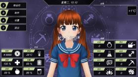 动漫都市 v0.6.1 破解版汉化无限金币 截图