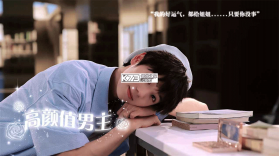 数字心跳未来制造局 v1.0.5 下载官方正版 截图