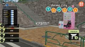 动漫都市 v0.6.1 下载中文 截图