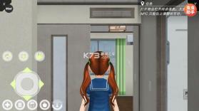 动漫都市 v0.6.1 下载中文 截图