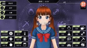 动漫都市 v0.6.1 下载中文 截图