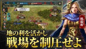 王者天下霸道 v1.00.01 手游下载 截图