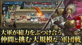 王者天下霸道 v1.00.01 手游下载 截图