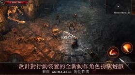 奥尼罗 v1.3.4 手游 截图