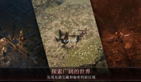 奥尼罗 v1.3.4 手游 截图