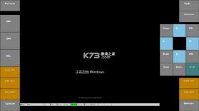 直装小电脑 v3.0.0 win7版 截图