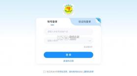 大洲阅读中心 v5.2.21.209301 安卓版 截图