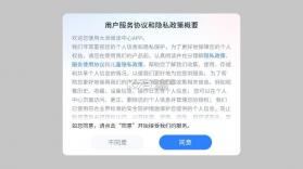 大洲阅读中心 v5.2.21.209301 安卓版 截图