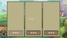 当铺人生传奇 v1.003 手机版 截图