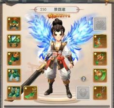 热血神剑 v1.9.6.007 4399官方版 截图