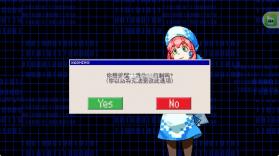 数码宝贝驯兽师2 v1.1.0 重生汉化版 截图