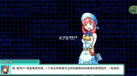 数码宝贝驯兽师2 v1.1.0 重生汉化版 截图