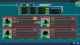 数码宝贝驯兽师2 v1.1.0 重生汉化版 截图