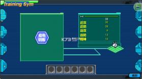 数码宝贝驯兽师2 v1.1.0 重生汉化版 截图