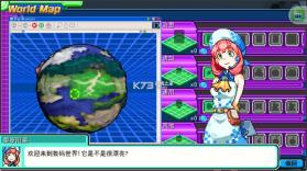 数码宝贝驯兽师2 v1.1.0 重生汉化版 截图