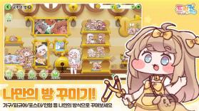 嘟嘟脸恶作剧 v10406 韩服下载 截图