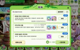 嘟嘟脸恶作剧 v10406 韩服下载 截图