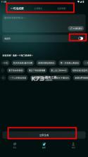 音梦ai v1.3.0 手机版官方 截图