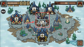 当铺人生传奇 v1.001 无限金币破解版 截图