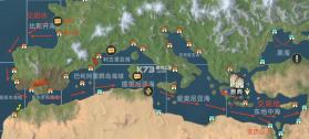 大航海时代传说 v1.13.1.5 九游版 截图