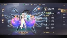 玄影 v1.0.0 3.5折送百万元宝版 截图