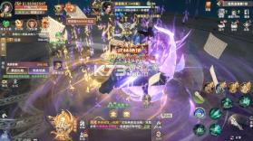 玄影 v1.0.0 3.5折送百万元宝版 截图