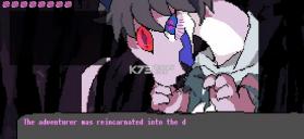 堕龙窟 v1.0 游戏 截图