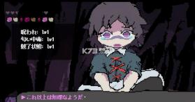 堕龙窟 v1.0 游戏 截图